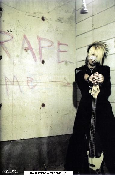 the gazette una care vada fatzuk mai
