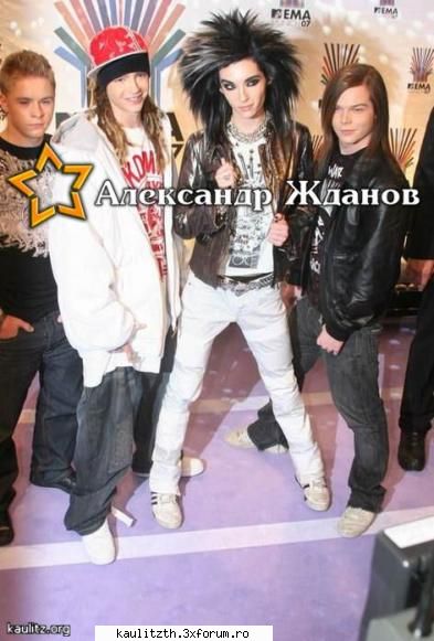 picks with tokio hotel