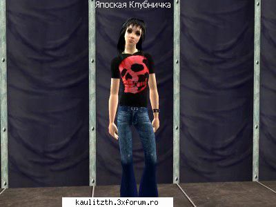 bill/sims2 tot rette mich
