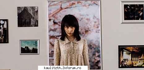 bantuite) magumi
