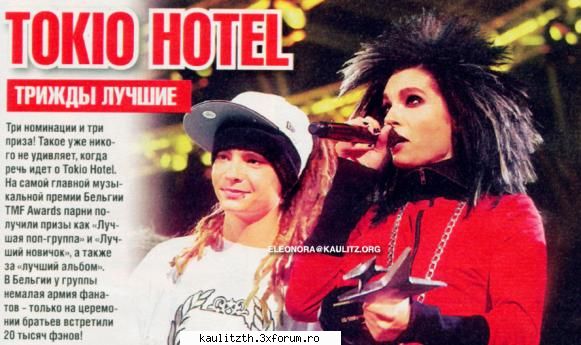 articole - ADMIN - → Tokio Hotel