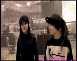 funny tokio hotel dak stii cum itzi explic