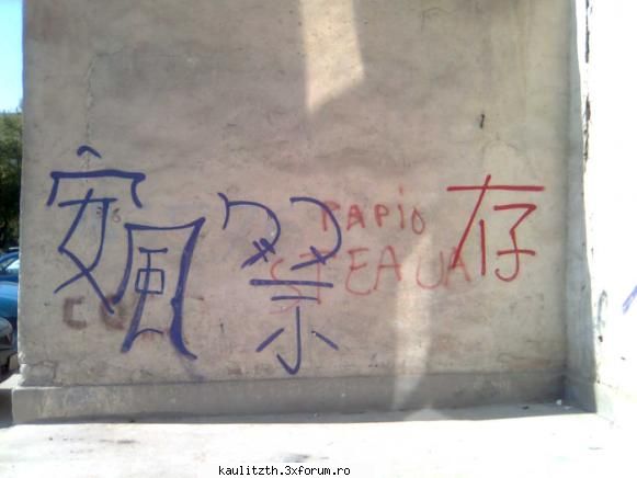 numele tau in japoneza - Aha La asta i-am facut io poza p langa blocu` meu - → Locul tău